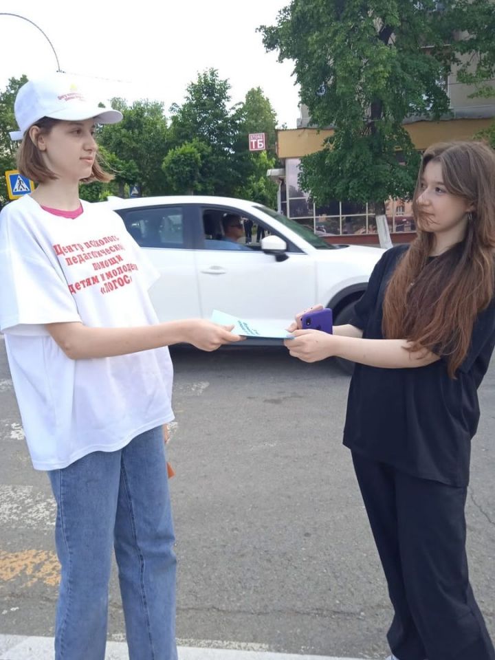 В Лениногорске провели акцию «День без табачного дыма»