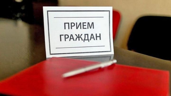 В Лениногорске пройдет неделя приемов граждан по вопросам социальной поддержки