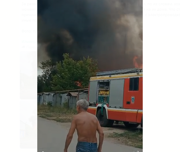 В Лениногорском районе горят постройки и гаражи