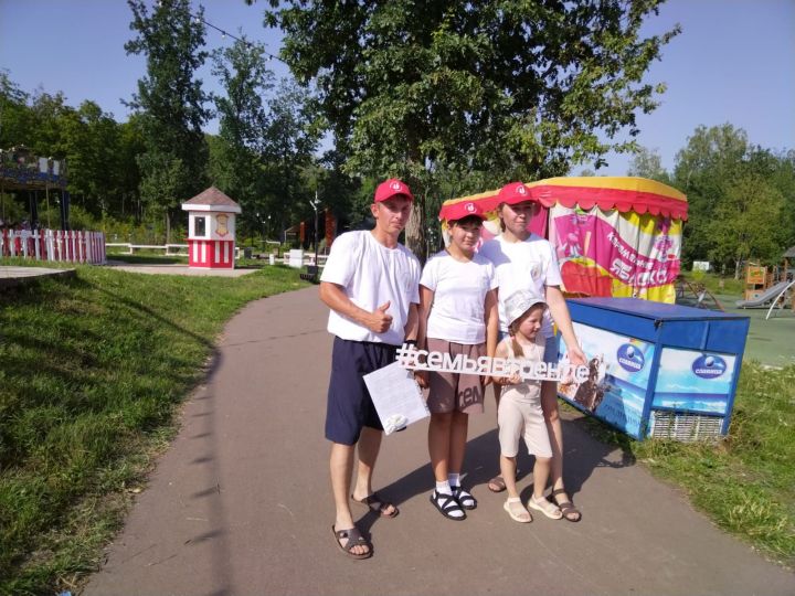 В Лениногорском парке имени М. Горького прошёл семейный турнир «ГаиләФест»