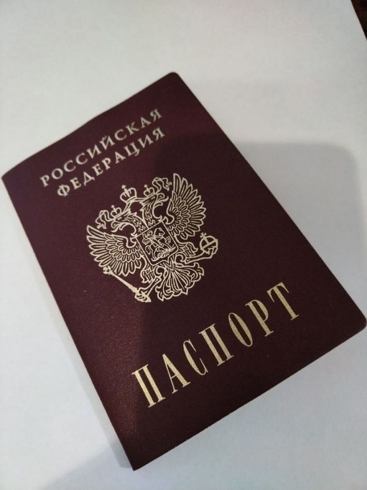 Житель Набережных Челнов лишился паспорта за подпись в виде свастики