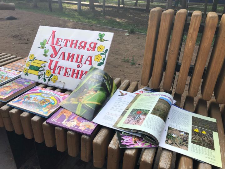 Лениногорские дети поучаствовали в «литературном зоопарке»