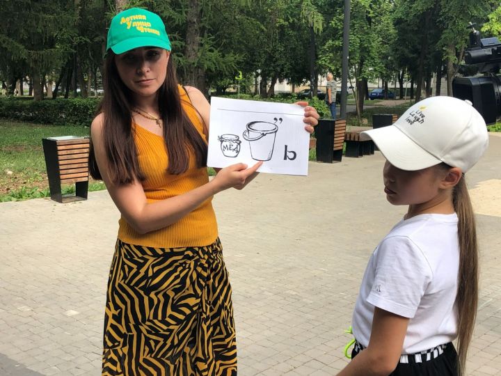 Лениногорские дети поучаствовали в «литературном зоопарке»