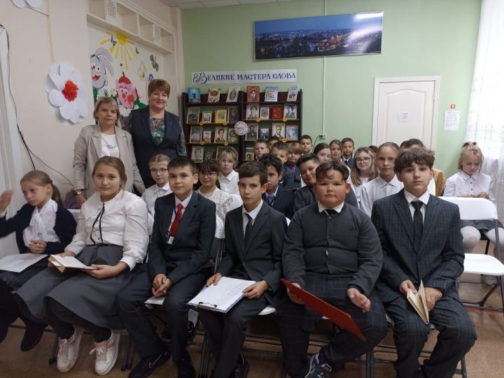 В Лениногорске провели литературный час, посвященный Абдулле Алишу