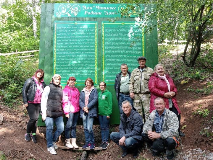 В Лениногорске обустроили родник «Дон»