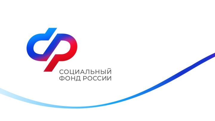 С 1 января увеличились страховые пенсии лениногорцев на 7,5%