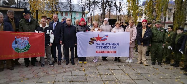 В Лениногорске после реконструкции открыли памятник воинам-интернационалистам