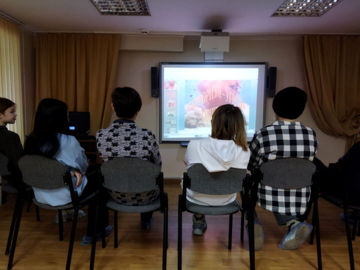 В Лениногорском центре социального обслуживания прошло мероприятие на тему «Терроризм – угроза обществу»