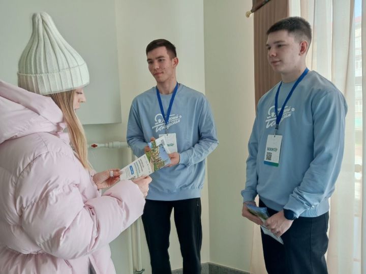 В Лениногорске волонтеры объяснили жителям, как проголосовать за благоустройство общественных пространств в 2025 году