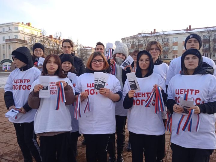 В Лениногорске специалисты центра «Логос» провели акцию в честь воссоединения Крыма с Россией