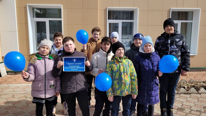 Лениногорцы присоединились ко Всемирной акции «Зажги синим»