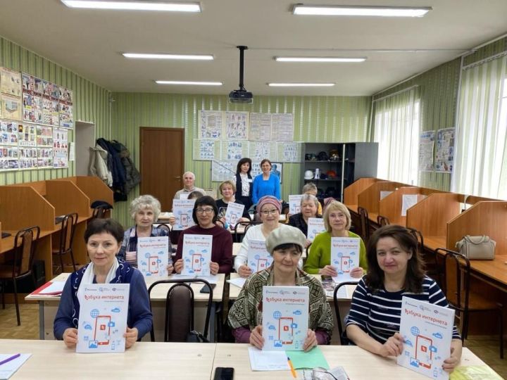В Лениногорске состоялось открытие курсов для пенсионеров и лиц предпенсионного возраста