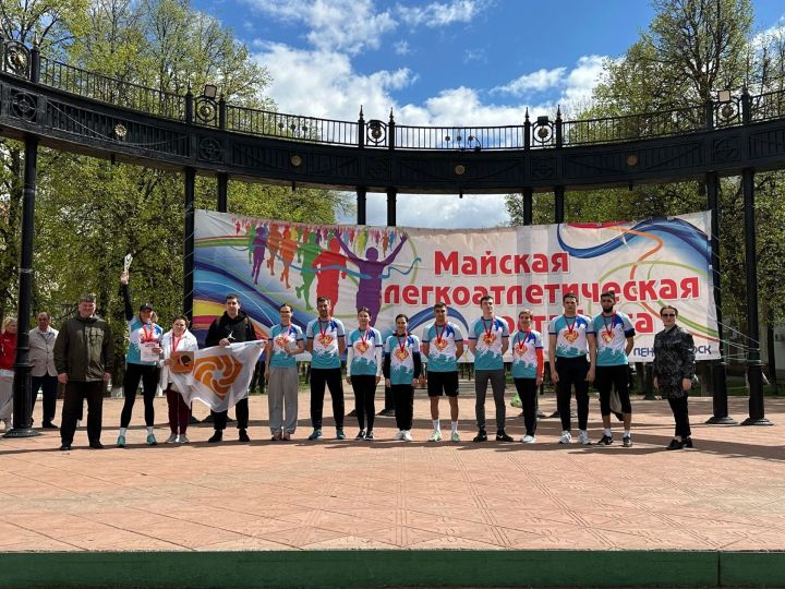 В Лениногорске определились победители 67-ой первомайской легкоатлетической эстафеты