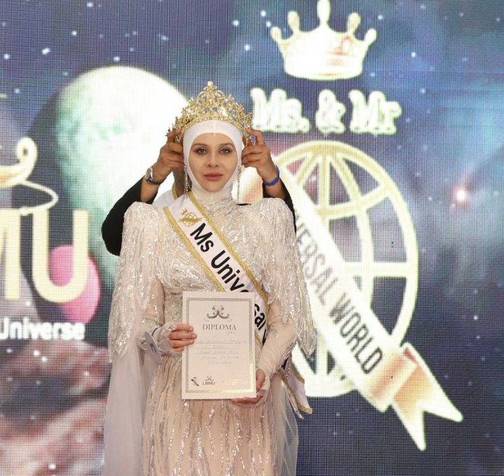 Мусульманка из Татарстана выиграла Гран-при мирового конкурса красоты