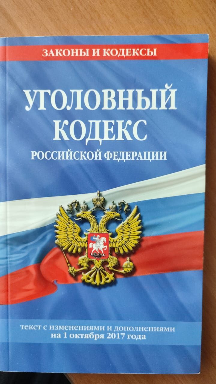 Производство об административных правонарушениях: правила и нюансы