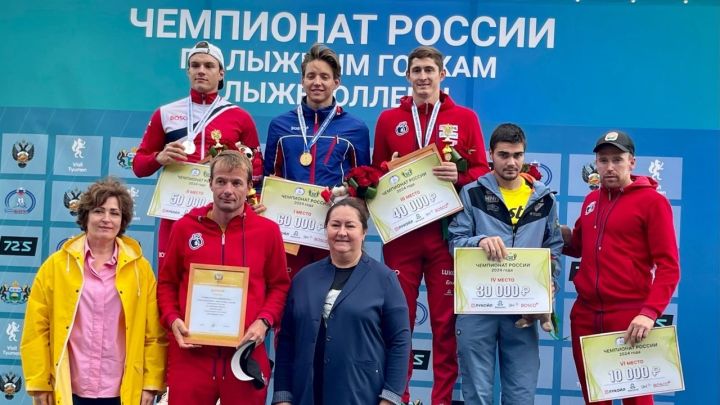 Лыжники из Татарстана заняли призовые места на чемпионате России по лыжероллерам