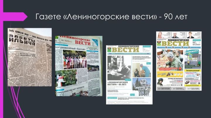 Марат Гирфанов провел еженедельную планерку с руководителями предприятий и организаций