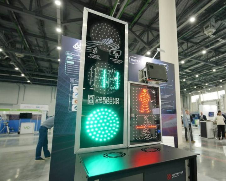 Рустам Минниханов открыл Международный форум Kazan Digital Week-2024