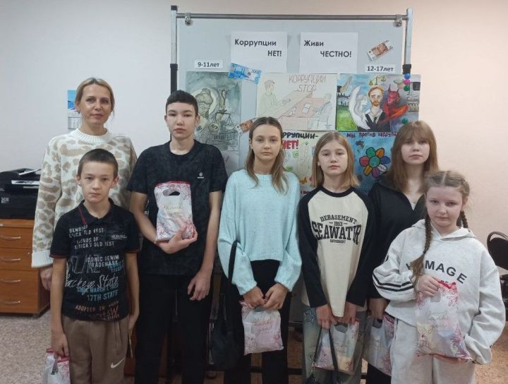 В Лениногорске в центре «Исток-Башлангыч» провели собрание по теме коррупции