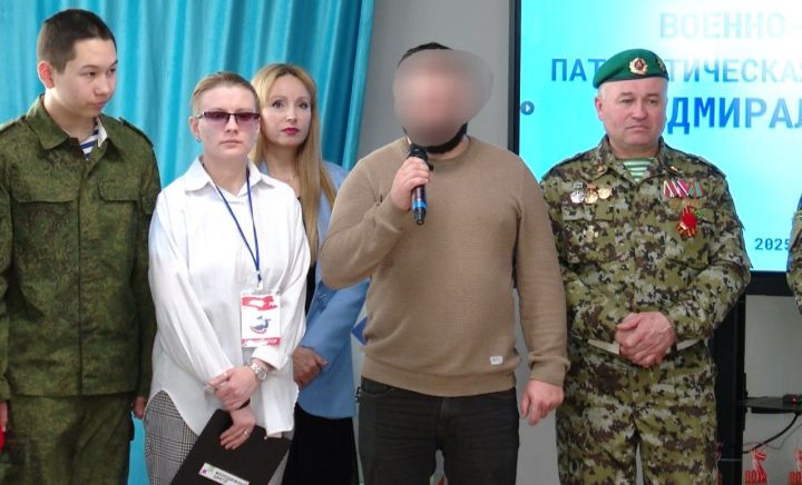 Боец СВО с позывным «Бурый» стал гостем патриотической игры «Адмирал» в Лениногорске