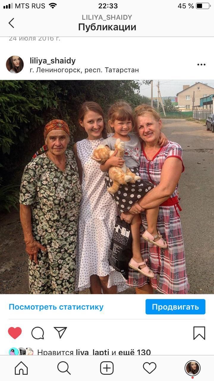 Энже Мусина - одна из ярких жемчужин лениногорской сцены