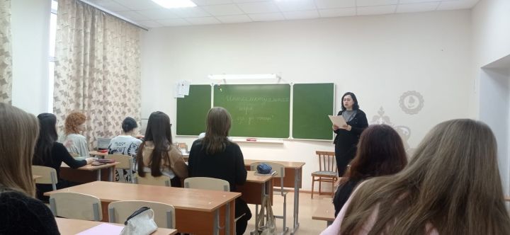 В Лениногорском музыкально-художественном педагогическом колледже отметили интеллектуальной игрой 451-летие первой «Азбуки» Ивана Федорова