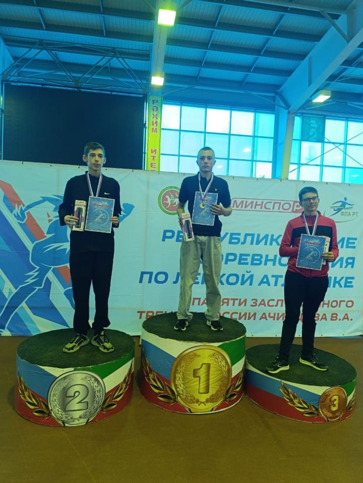 Лениногорские спортсмены заняли призовые места на республиканских соревнования по лёгкой атлетике в Елабуге
