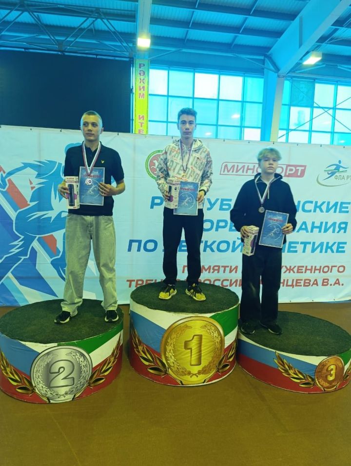 Лениногорские спортсмены заняли призовые места на республиканских соревнования по лёгкой атлетике в Елабуге