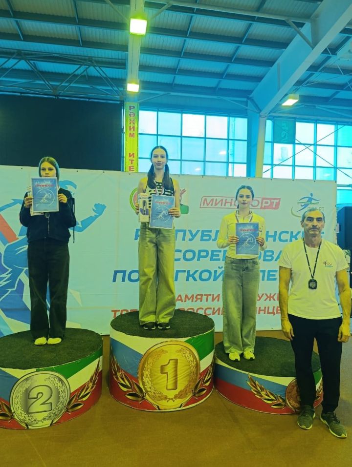 Лениногорские спортсмены заняли призовые места на республиканских соревнования по лёгкой атлетике в Елабуге