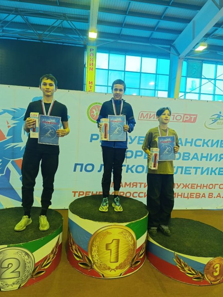 Лениногорские спортсмены заняли призовые места на республиканских соревнования по лёгкой атлетике в Елабуге