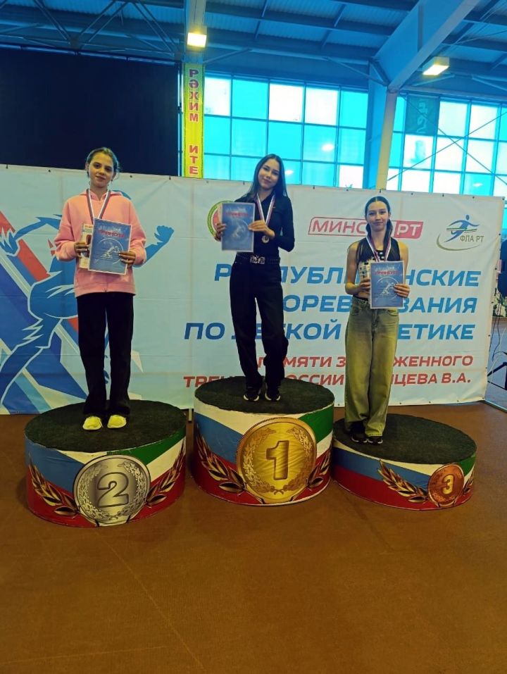 Лениногорские спортсмены заняли призовые места на республиканских соревнования по лёгкой атлетике в Елабуге