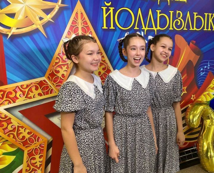 В Казани стартовал суперфинал фестиваля «Созвездие-Йолдызлык»