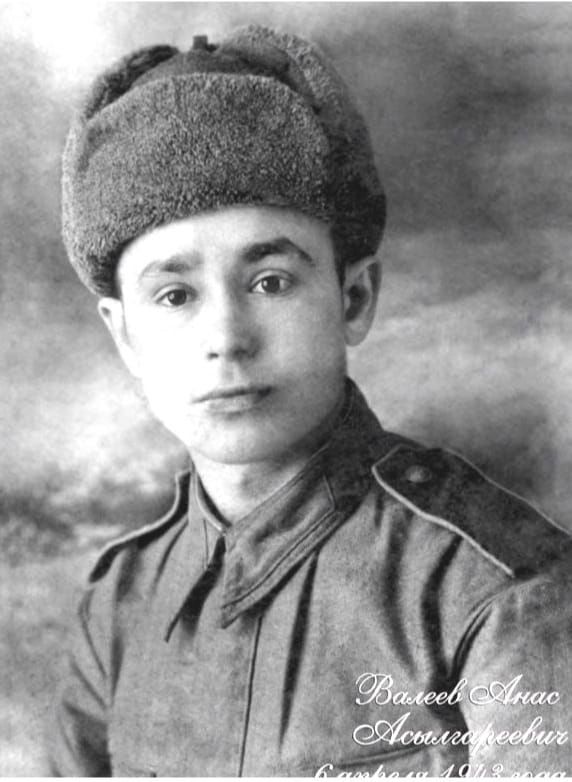 Анас Валиев - на войне с 17 лет