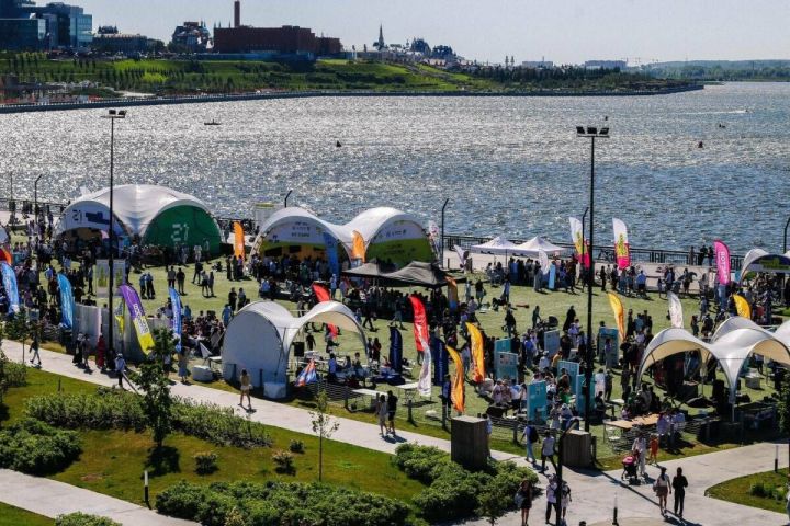 В Казани День молодежи отпразднуют масштабным фестивалем на двух площадках