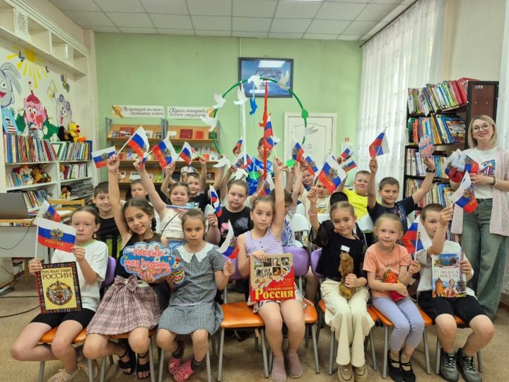 Центральная городская детская библиотека Лениногорска отметила День России познавательными мероприятиями
