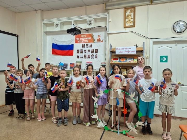 Центральная городская детская библиотека Лениногорска отметила День России познавательными мероприятиями