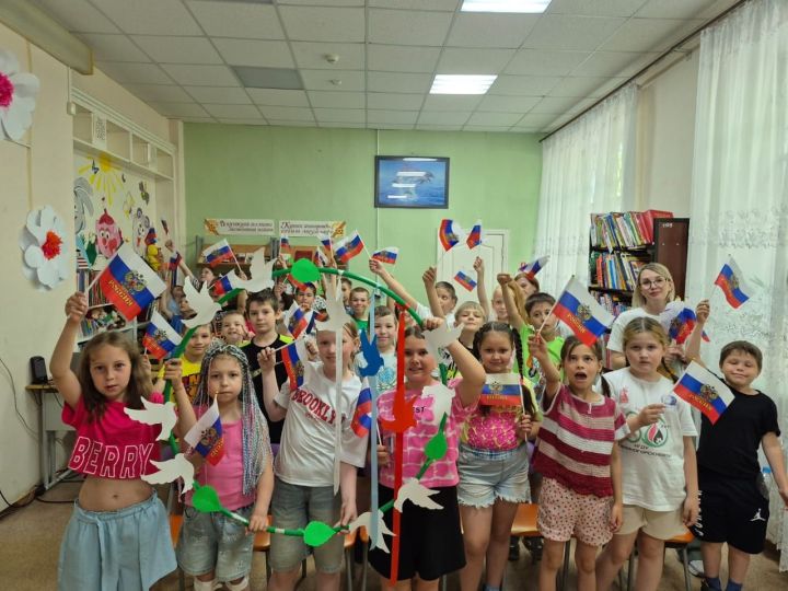 Центральная городская детская библиотека Лениногорска отметила День России познавательными мероприятиями