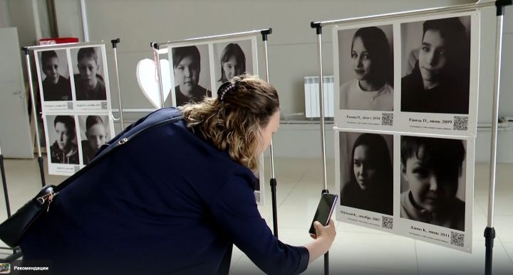 В Лениногорске проходит фотовыставка детей, которые ищут родителей