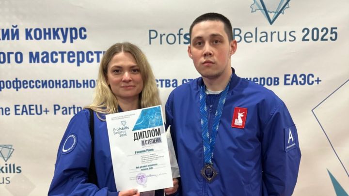 Специалист из Лениногорска Раиль Рахимов стал серебряным призёром на конкурсе профмастерства ProfSkills Belarus 2025
