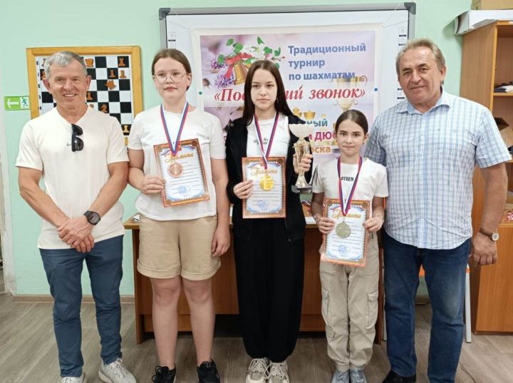 В Лениногорске состоялся престижный шахматный турнир «Последний звонок»