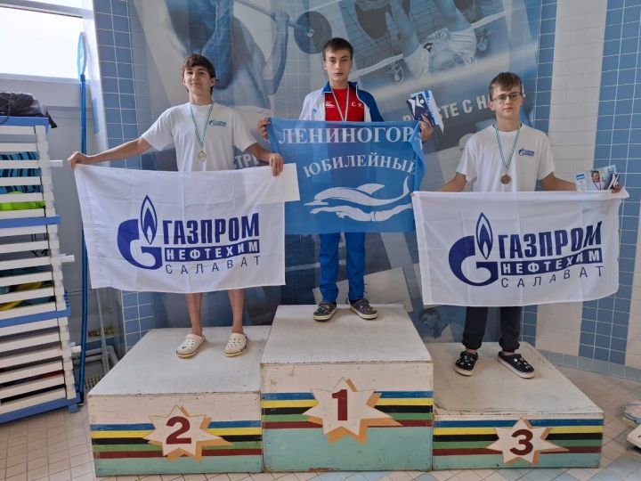 Лениногорские пловцы заняли призовые места на турнире в Салавате