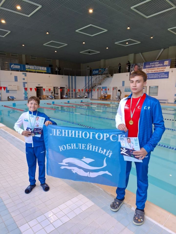 Лениногорские пловцы заняли призовые места на турнире в Салавате