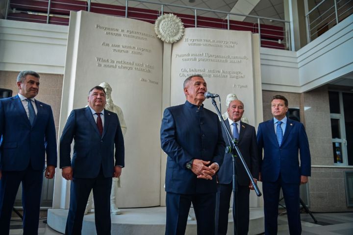 Раис РТ Рустам Минниханов открыл в Казани музей образования «Белем»