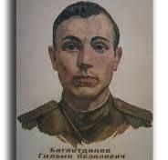 Известны имена 12 Героев Советского Союза, имеющих отношение к Лениногорскому району Татарстана