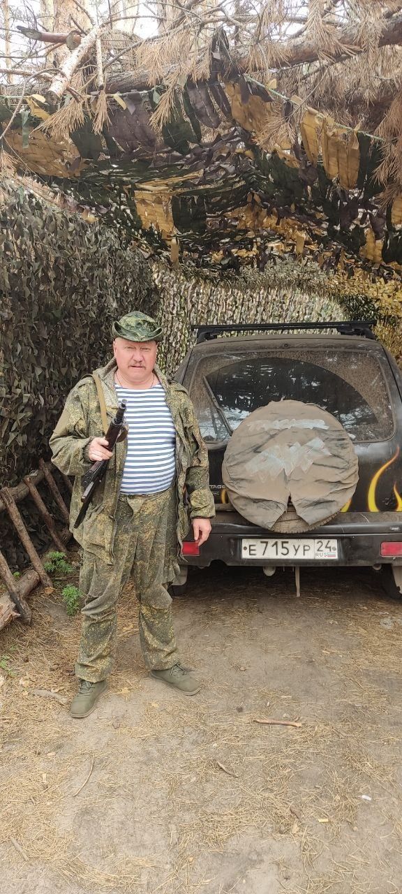 Спасибо за бескорыстный труд!