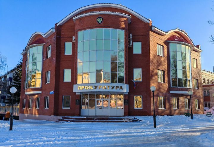 Глава Лениногорского района Марат Гирфанов поздравил работников прокуратуры
