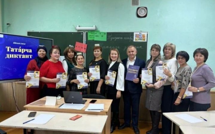 Лениногорцев приглашают к участию во Всемирной акции по написанию татарского диктанта