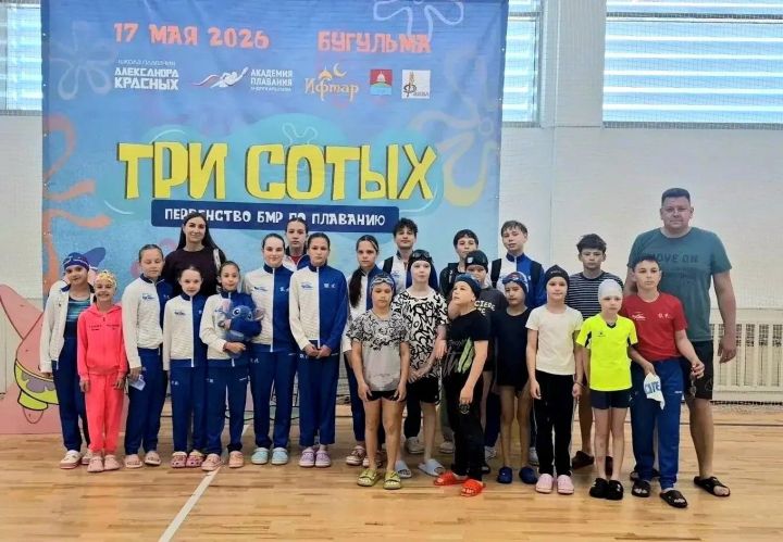Лениногорские пловцы стали чемпионами республиканских соревнований «Три сотых»