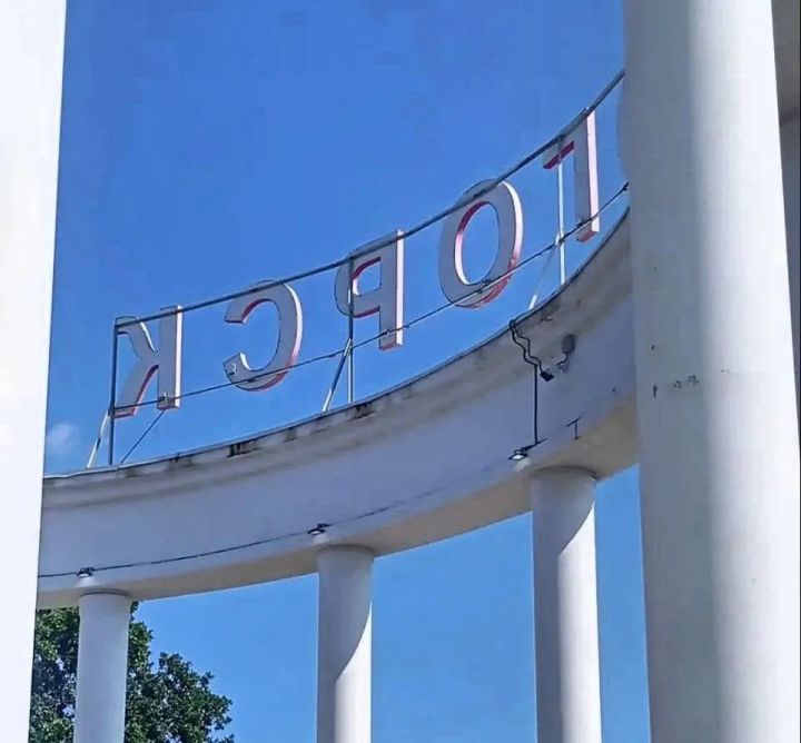 Глава Лениногорского района возмутился случаями вандализма на улицах города