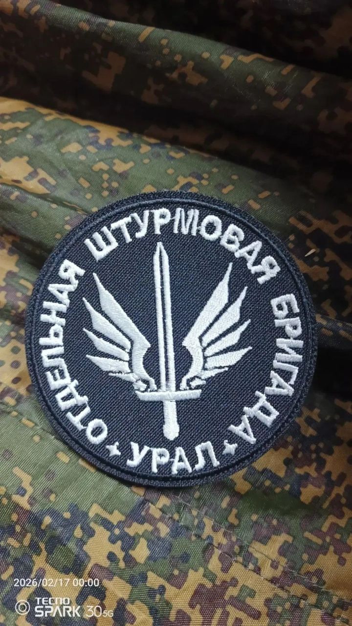 Последнее слово за нами!